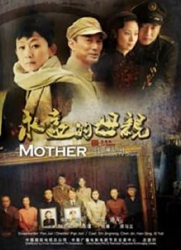 过期米线线喵 – 背带裤 [29P 47MB]